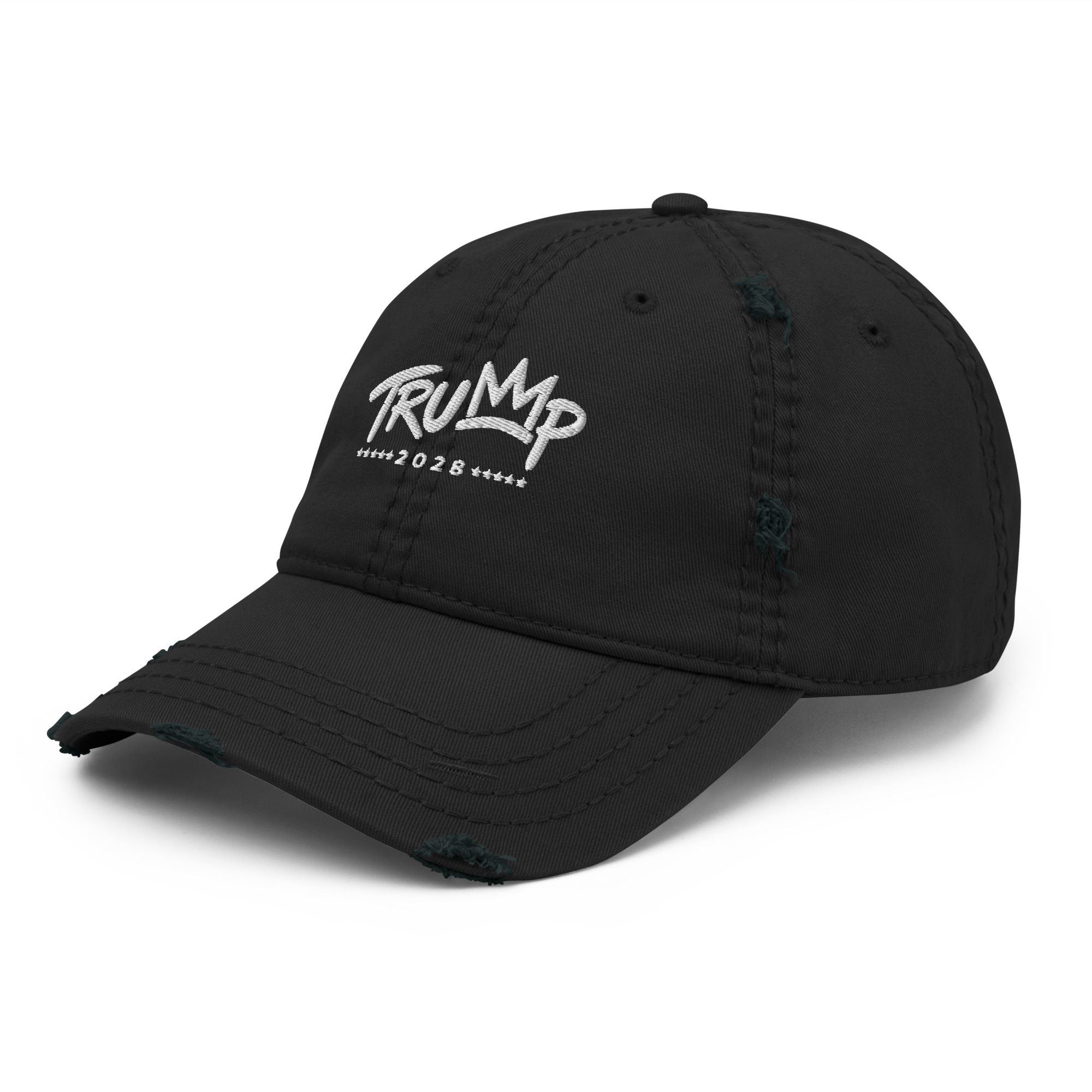 distressed dad hat black left front 6a5a8769c9b1b.jpg distressed dad hat black left front 6a5a8769c9b1b.jpg