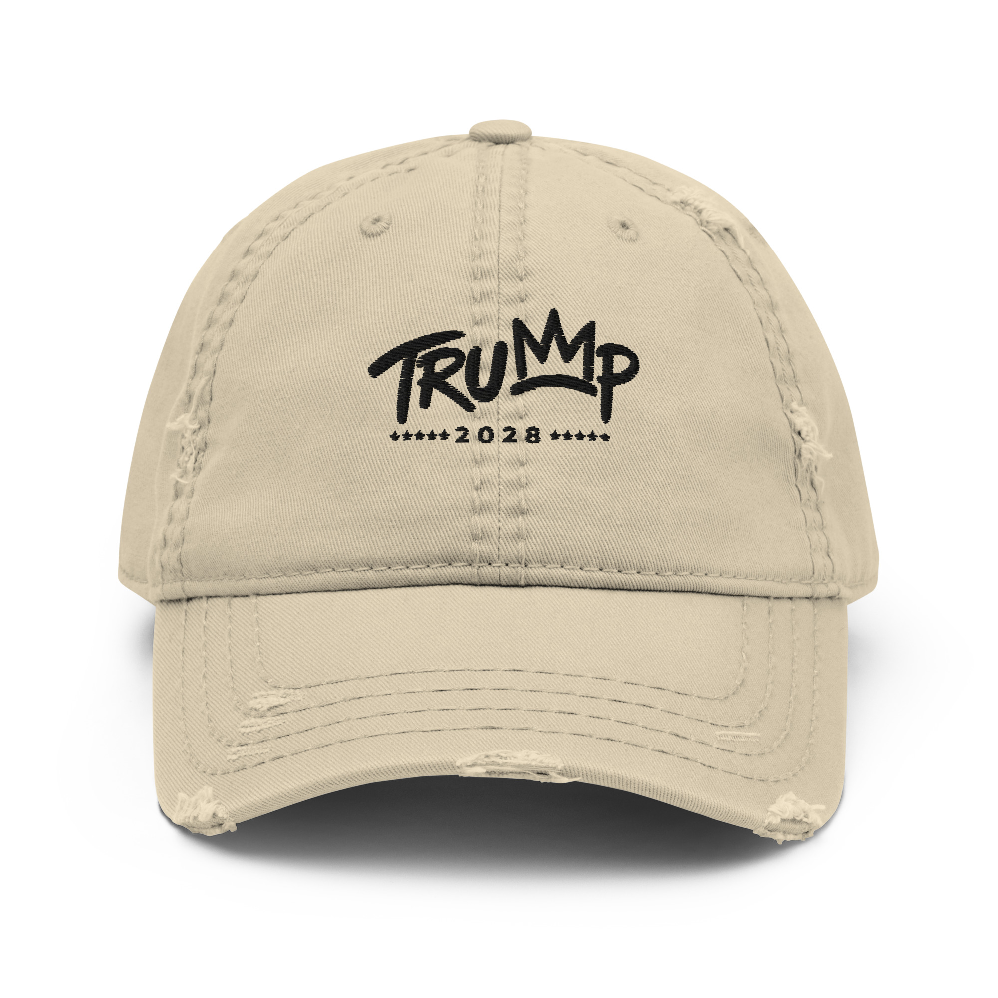 distressed dad hat khaki front 6a5a866c09caf.jpg distressed dad hat khaki front 6a5a866c09caf.jpg