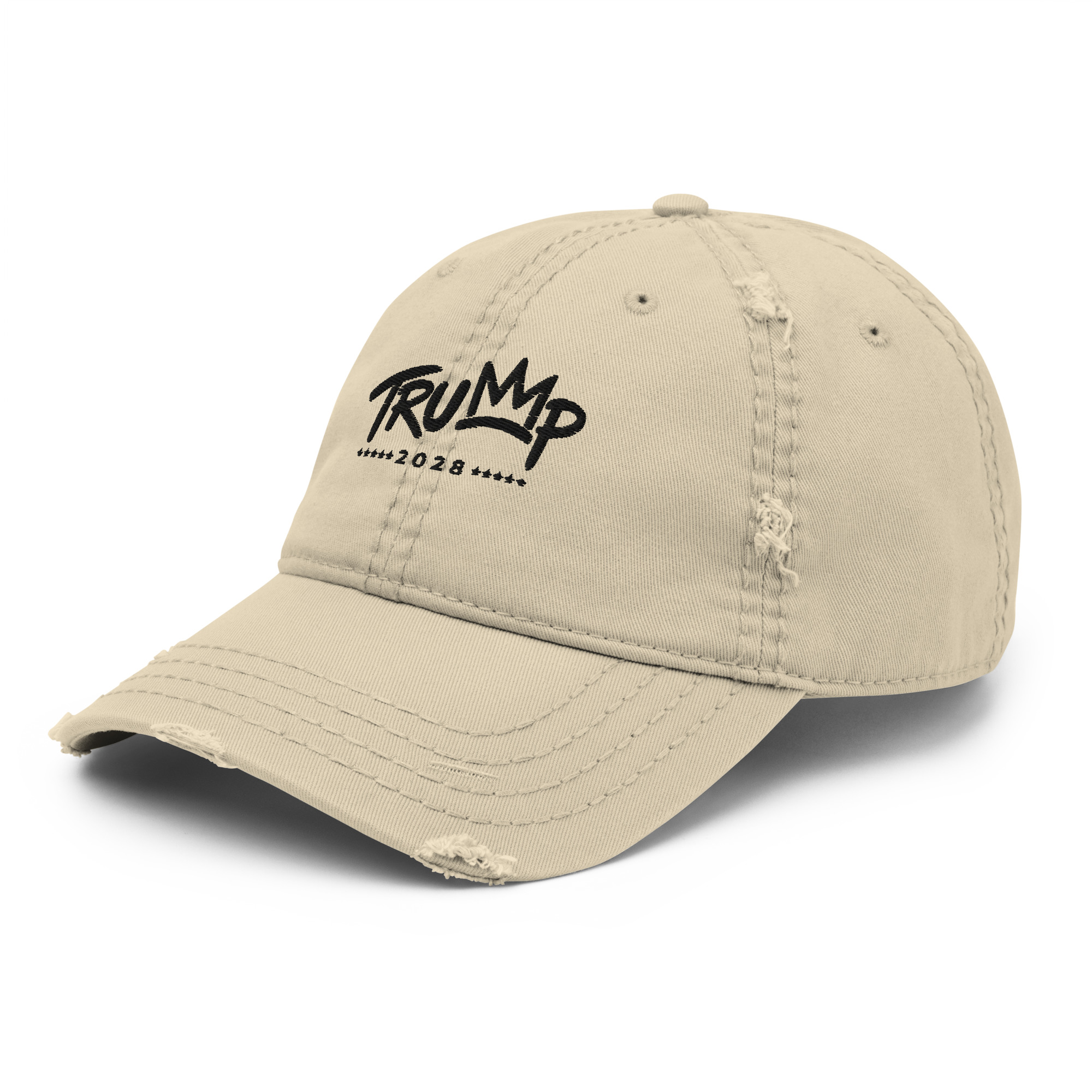 distressed dad hat khaki left front 6a5a866c0a848.jpg distressed dad hat khaki left front 6a5a866c0a848.jpg