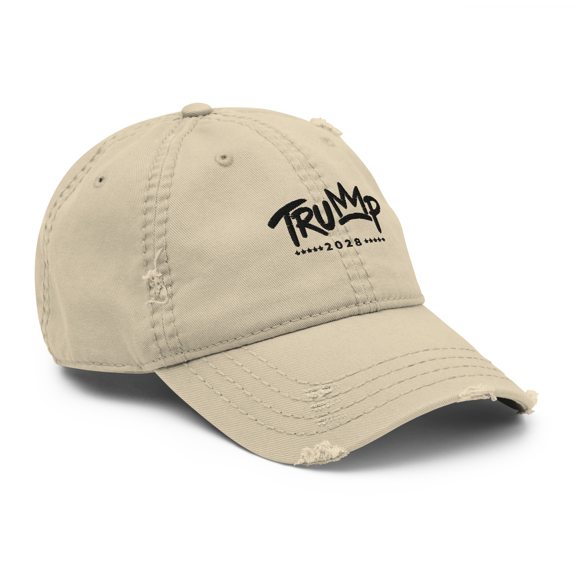 distressed dad hat khaki right front 6a5a866c0a48c.jpg distressed dad hat khaki right front 6a5a866c0a48c.jpg