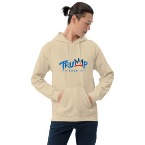 Home unisex heavy blend hoodie sand front 6a5a68385772c.jpg